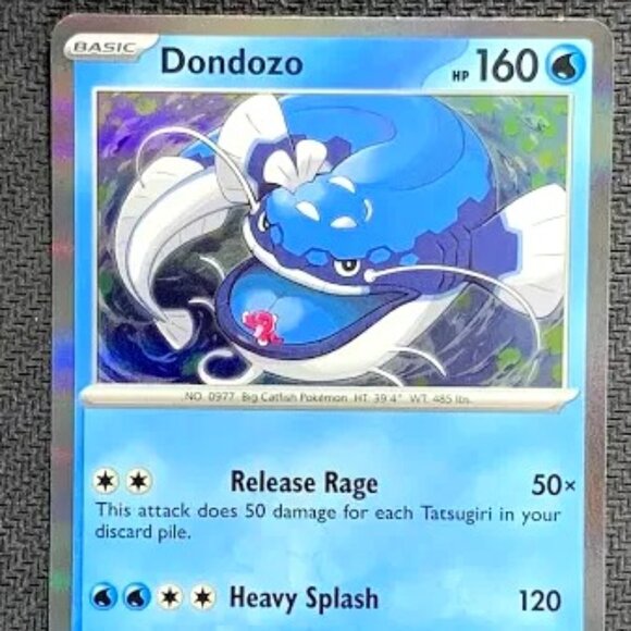 Dondozo holo - Picture 1 of 2